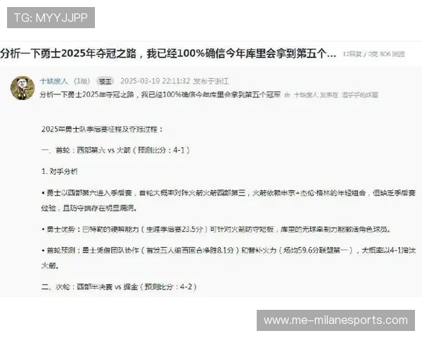 中国足球五大球星实力对比与成就分析之路 中国足球五大球星实力对比与成就分析之路