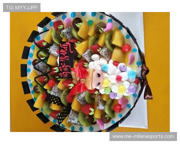 足球巨星携手孩子欢乐庆生温馨时刻点亮难忘生日宴