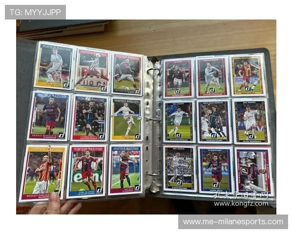 限量版足球球星卡设计特点及其收藏价值解析